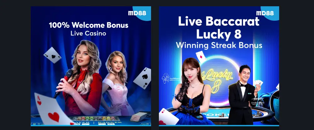 Bonuses in Mobile App