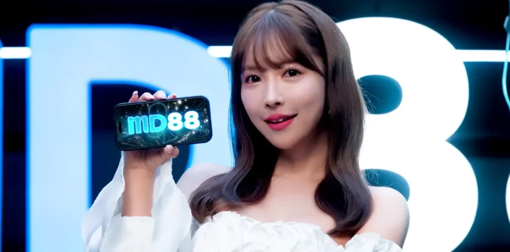 MD88 Mobile App Overview